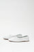 Freda Salvador Jada Woven Ballet Flat in White