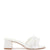 Brigitte Ruffle Mule In White Raffia